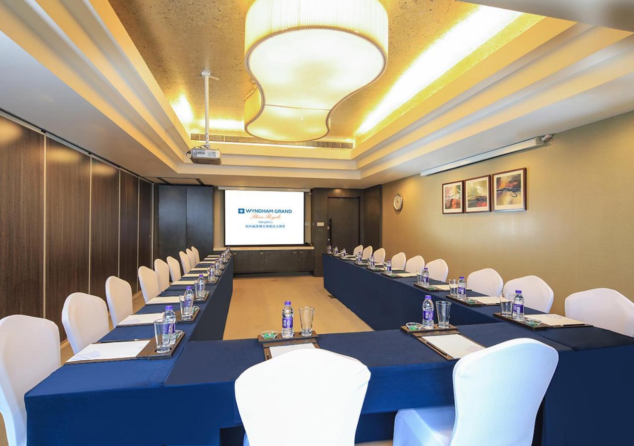 Wyndham Grand Plaza Royale Hangzhou Zewnętrze zdjęcie